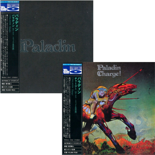 PALADIN (PROG: UK) / パラディン / PALADIN & CHARGE!: DOUBLE TITLE SET - Blu-Spec CD - USED / 紙ジャケット BLU-SPEC CD 2タイトルまとめ買いセット - 中古