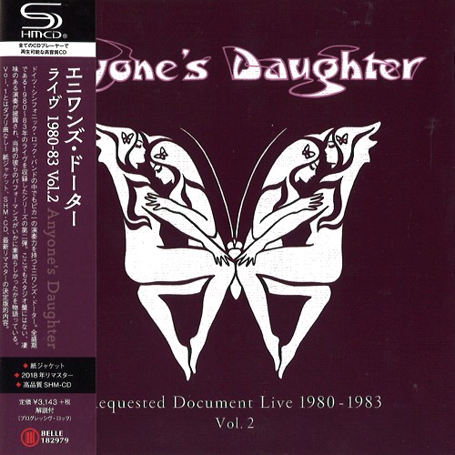 ANYONE'S DAUGHTER / エニワンズ・ドーター / LIVE 1980-83 VOL.2 - SHM-CD/REMASTER / ライヴ1980-83 VOL.2 - SHM-CD/リマスター