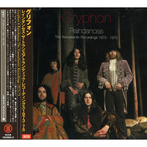 GRYPHON / グリフォン / RAINDANCES THE TRANSATLANTIC RECORDINGS 1973-1975 / レインダンセス・ザ・トランスアトランティック・レコーディングス1973-1975