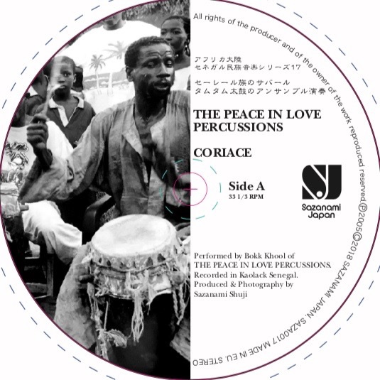 PEACE IN LOVE PERCUSSIONS / DJ NORIZM / CORIACE