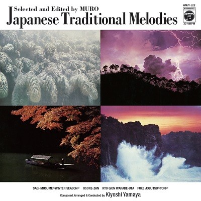 KIYOSHI YAMAYA / 山屋清 / Japanese Traditional Melodies Selected and Edited by MURO