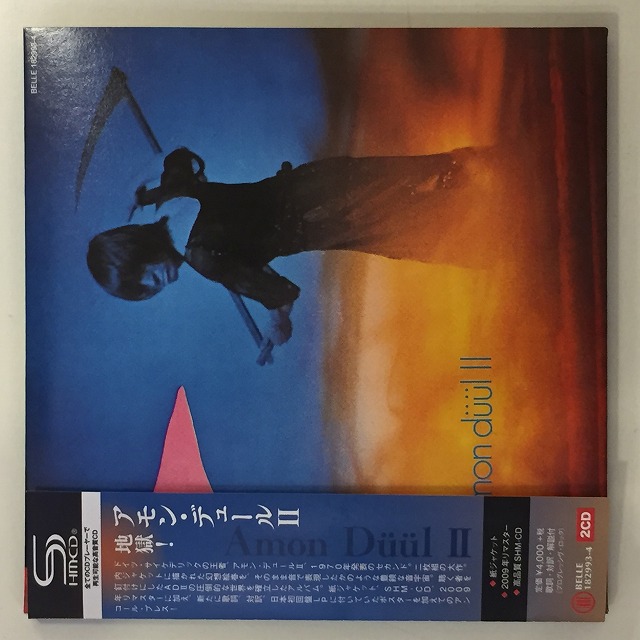 AMON DUUL II / アモン・デュールII / YETI - SHM-CD/2009 REMASTER / 地獄! - SHM-CD/2009リマスター