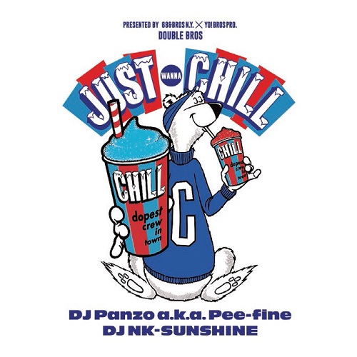 DJ Panzo a.k.a. Pee-fine & DJ NK-SUNSHINE / Just Wanna Chill