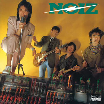 NOIZ / NOIZ[MEG-CD]