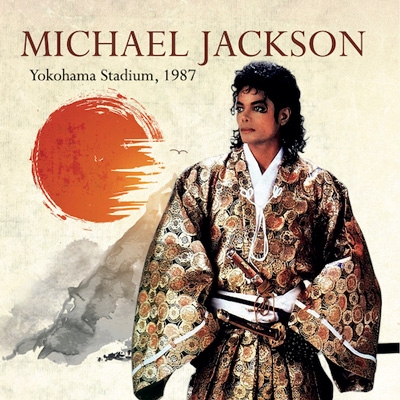 MICHAEL JACKSON / マイケル・ジャクソン / ヨコハマ・スタジアム 1987 (2CD)
