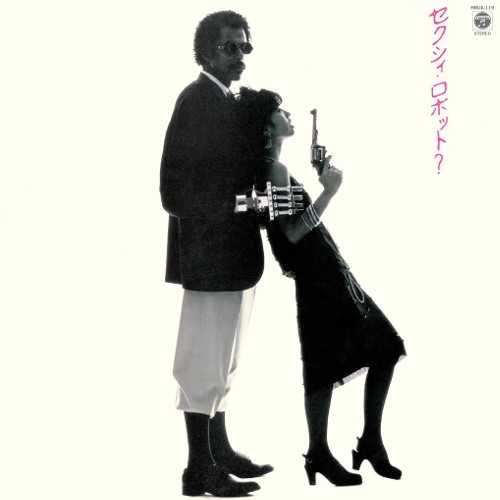 HITOMI "PENNY" TOHYAMA / 当山ひとみ (PENNY) /  SEXY ROBOT(LP)