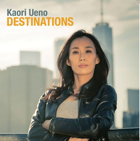KAORI UENO / 上野香織 / DESTINATIONS / デスティネーションズ