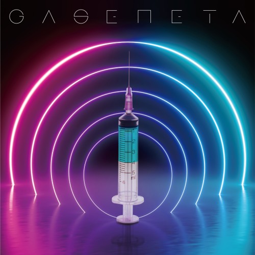 Gaseneta / ガセネタ / GASENETA LIVE 2018.04.25 