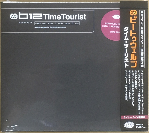 B12 / TIME TOURIST / タイムツーリスト (国内仕様CD)