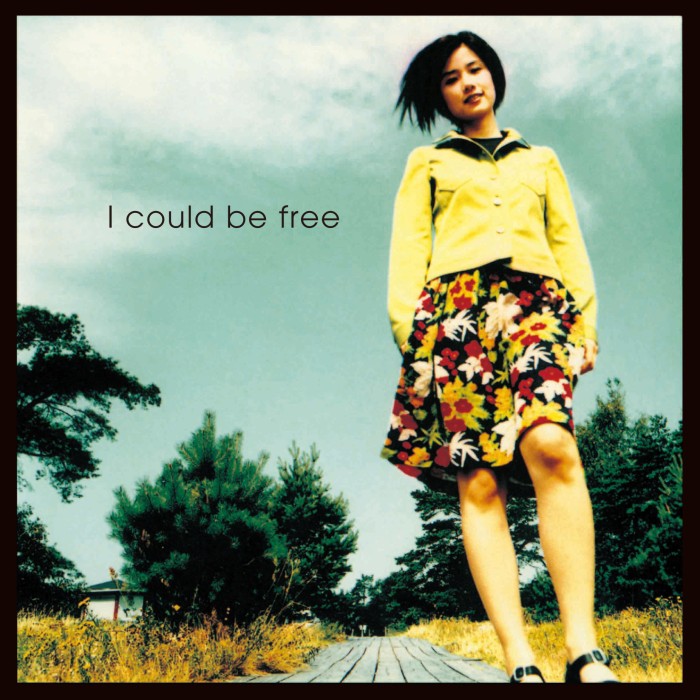 TOMOYO HARADA / 原田知世 / I could be free<LP>