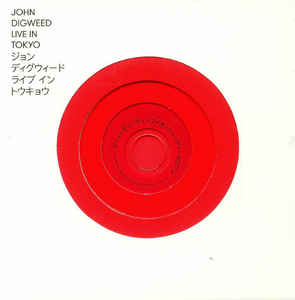JOHN DIGWEED / ジョン・ディグウィード / LIVE IN TOKYO