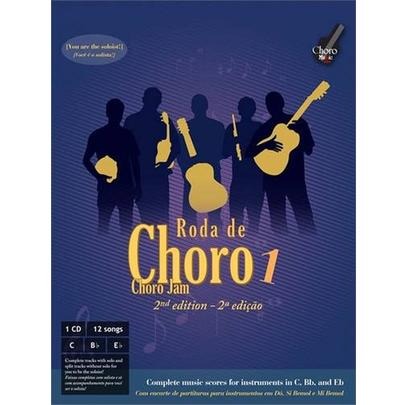 V.A. (SONGBOOK RODA DE CHORO)  / オムニバス / RODA DE CHORO V.1 (BOOK CD) 2ND EDITION (BOOK) (x2)