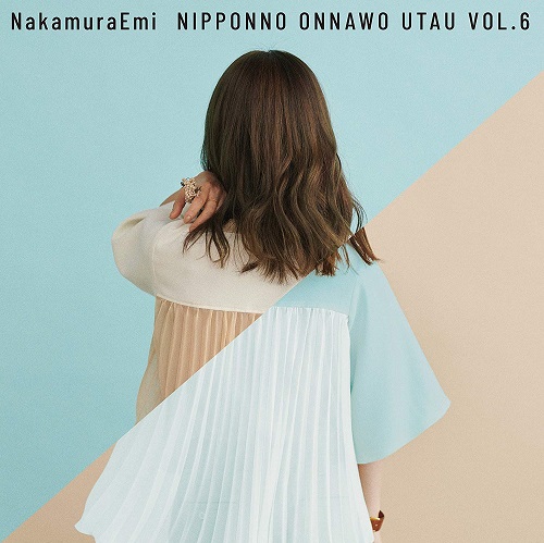 NakamuraEmi / NIPPONNO ONNAWO UTAU Vol.6(アナログ)