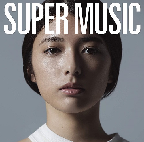 集団行動 / SUPER MUSIC(初回限定盤)