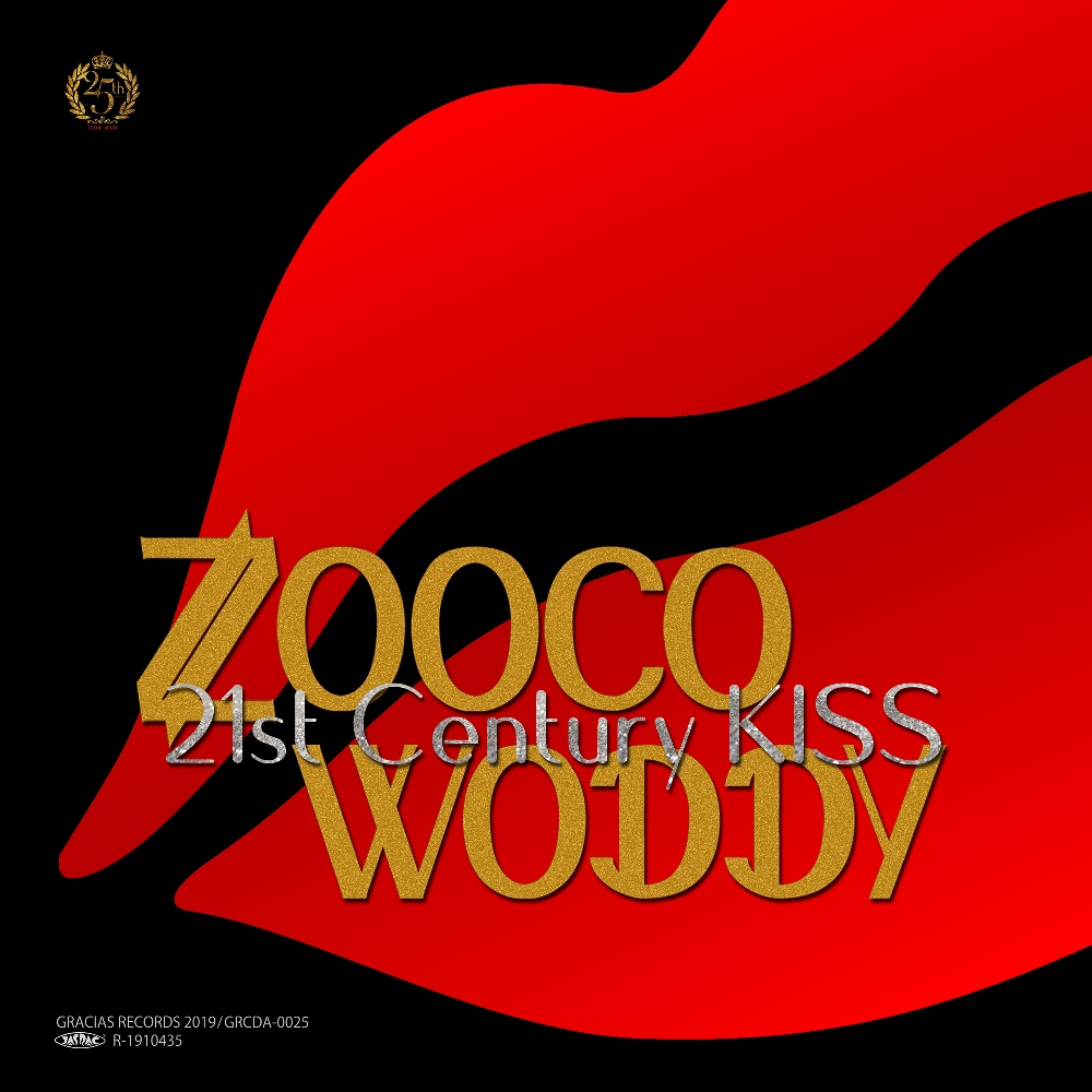ZOOCO & WODDYFUNK  / 21ST CENTURY KISS (7")