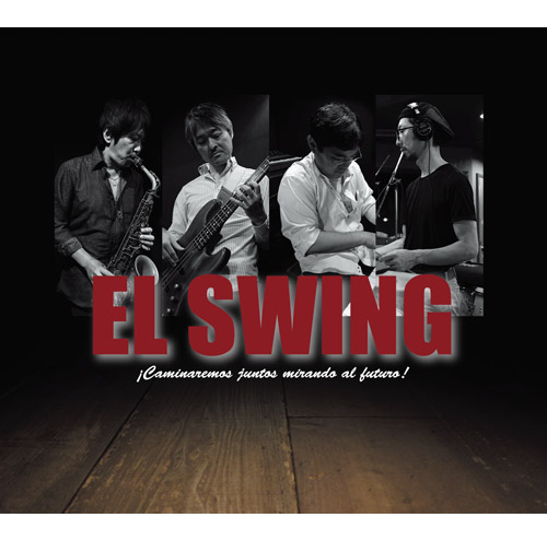 EL SWING (WORLD) / エル・スイング / エル・スイング