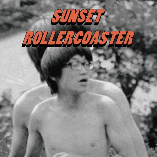 SUNSET ROLLERCOASTER / サンセット・ローラーコースター / BOSSA NOVA(LP)