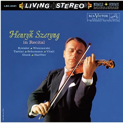 HENRYK SZERYNG / ヘンリク・シェリング / IN RECITAL (LP)