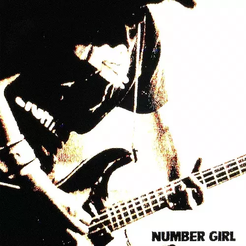 ナンバーガール　CD8枚セット 2025年8月6日(水)新着中古品入荷情報 NUMBER GIRL約20枚まとめて