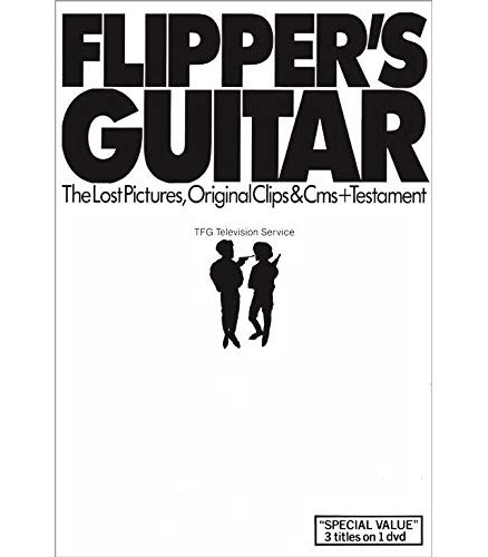 FLIPPER'S GUITAR / フリッパーズ・ギター / The Lost Pictures, Original Clips & CM’s Plus Testament TFG Television Service 