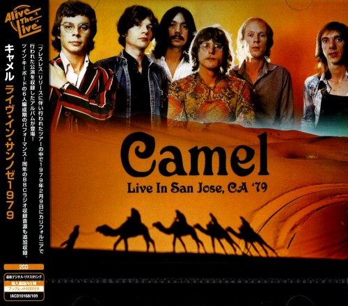 CAMEL / キャメル / LIVE IN SAN JOSE, CA '79 / ライヴ・イン・サンノゼ1979