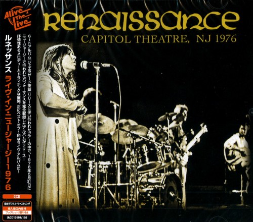 RENAISSANCE (PROG: UK) / ルネッサンス / CAPITOL THEATRE, NJ 1976 - DIGITAL REMASTER / ライヴ・イン・ニュージャージー1976 - デジタル・リマスター