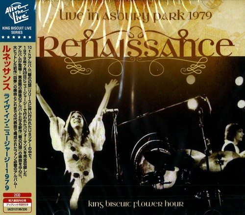 RENAISSANCE (PROG: UK) / ルネッサンス / LIVE IN ASBURY PARK 1979 - DIGITAL REMASTER / ライヴ・イン・アズベリ・パーク1979 - デジタル・リマスター