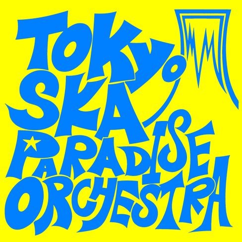 TOKYO SKA PARADISE ORCHESTRA / 東京スカパラダイスオーケストラ / 東京スカパラダイスオーケストラ(完全生産限定盤 アナログLP)