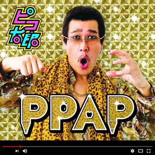 ピコ太郎 / PPAP(3インチレコード)