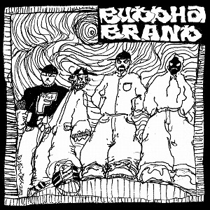 BUDDHA BRAND aka ILLMATIC BUDDHA MC'S / BUDDHA BRAND / これがブッダブランド! (通常盤:1CD仕様)