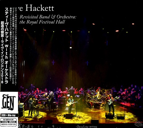 STEVE HACKETT / スティーヴ・ハケット / GENESIS REVISITED BAND & ORCHESTRA LIVE AT THE ROYAL FESTIVAL HALL / ジェネシス・リヴィジテッド・バンド&オーケストラ・ライヴ・アット・ザ・ロイヤル・フェスティヴァル・ホール