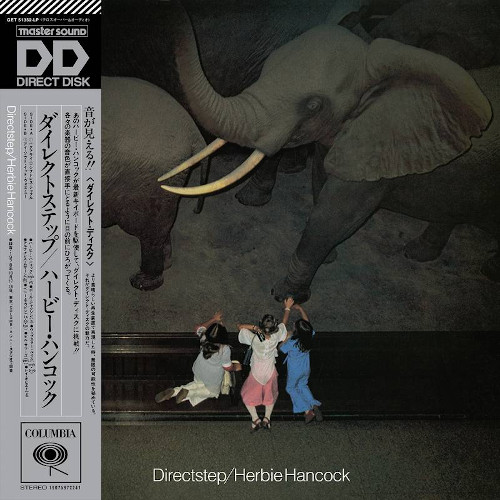 HERBIE HANCOCK / ハービー・ハンコック / Directstep (LP)