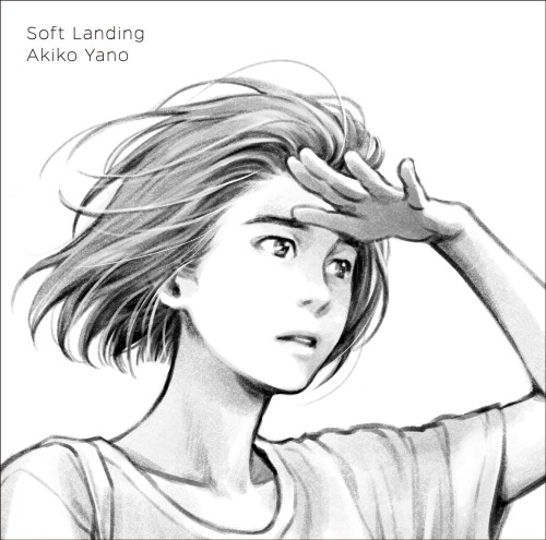 AKIKO YANO / 矢野顕子 / Soft Landing(アナログ)