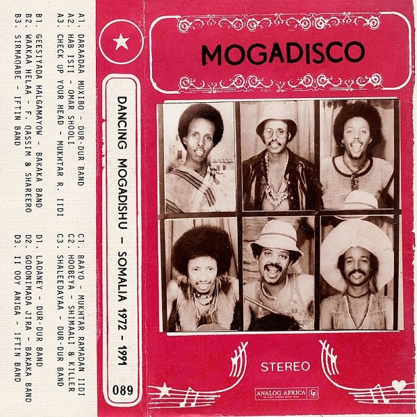 V.A. (MOGADISCO) / オムニバス / MOGADISCO - DANCING MOGADISHU (SOMALIA 1972 - 1991)