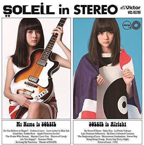SOLEIL / Soleil In Stereo