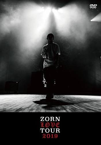 ZORN (EX. ZONE THE DARKNESS) / LOVE TOUR (生産限定盤:2DVD仕様)