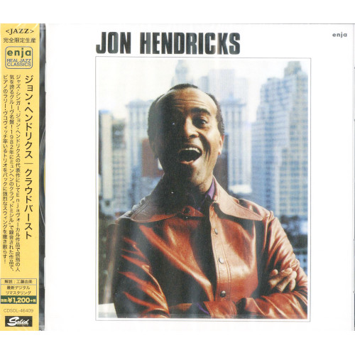JON HENDRICKS / ジョン・ヘンドリックス / クラウドバースト