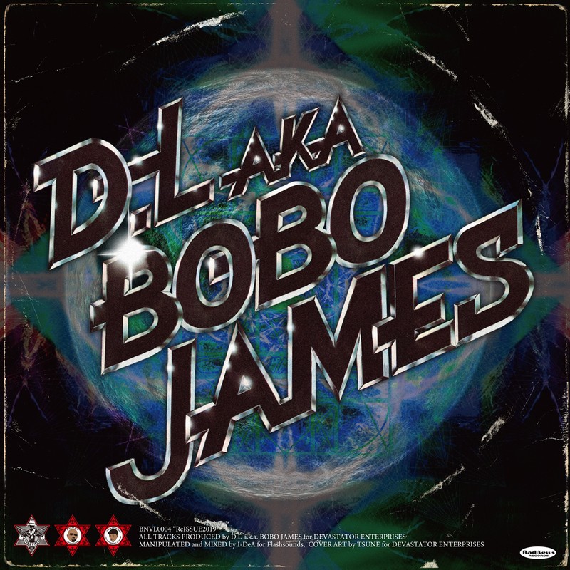 D.L a.k.a. BOBO JAMES / GAMBLER’S THEME / FUNK BOMB 2011 7"