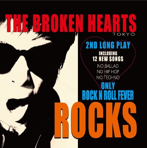 THE BROKEN HEARTS / ROCKS