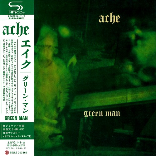 ACHE / エイク / GREEN MAN - SHM-CD/2020 REMASTER / グリーン・マン - SHM-CD/2020リマスター