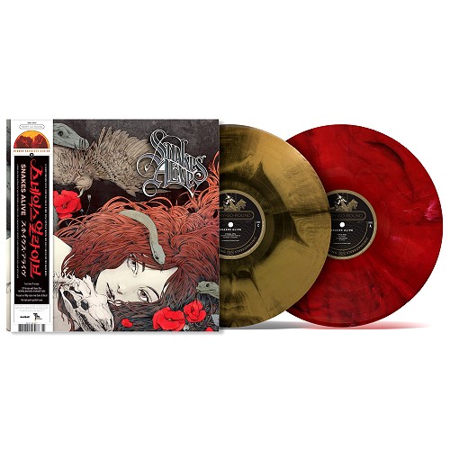 SNAKES ALIVE / スネイクス・アライヴ / SNAKES ALIVE: LIMITED GOLD-BLACK MIXED & RED BLACK MIXED COLOURED VINYL - 180g LIMITED VINYL