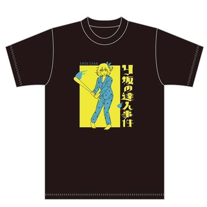 絵恋ちゃん / Y坂の達人事件Tシャツ付きセットXLサイズ