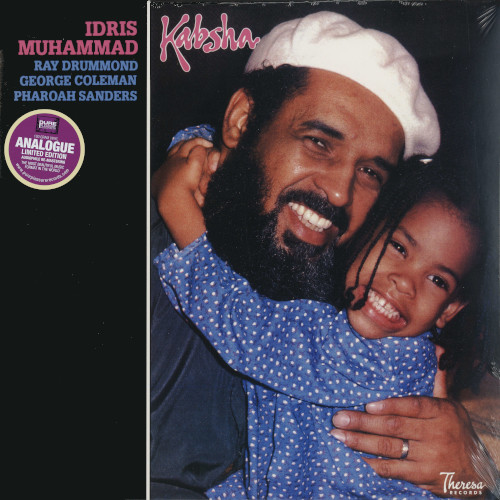 IDRIS MUHAMMAD / アイドリス・ムハマッド / Kabsha(LP/180g)