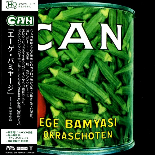 CAN / カン / EGE BAMYASI - UHQ-CD / エーゲ・バミヤージ - UHQ-CD