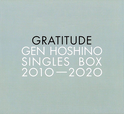 GEN HOSHINO / 星野源 / Gen Hoshino Singles Box "GRATITUDE"(12CD+11DVD)