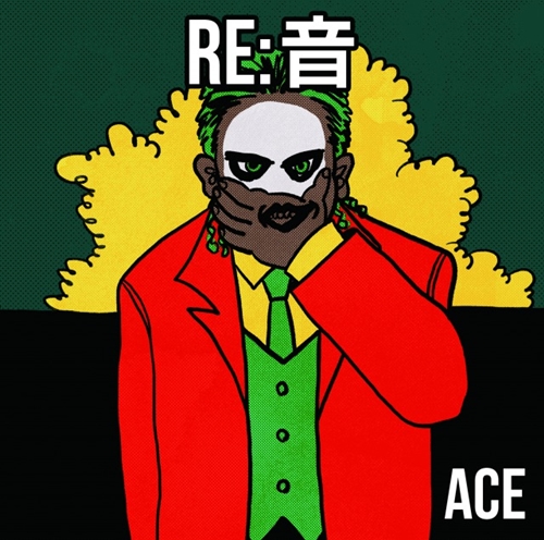 ACE(SoundLuck) / RE:音
