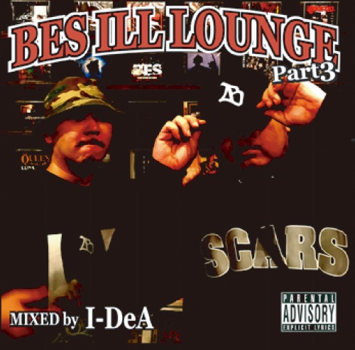 BES (FROM SWANKY SWIPE) / BES ILL LOUNGE Part 3 - Mixed by I-DeA