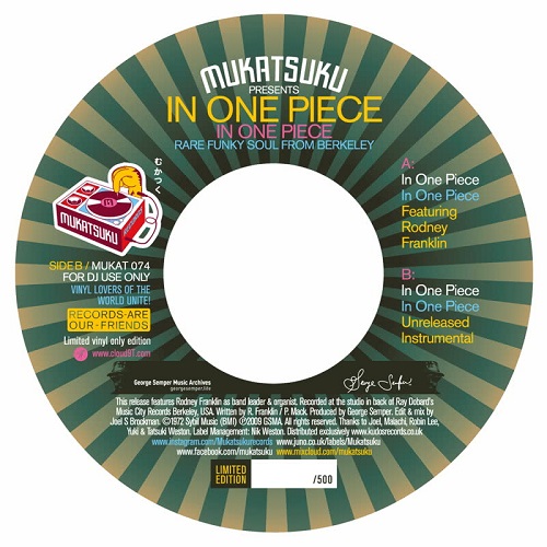 IN ONE PIECE / IN ONE PIECE (7")