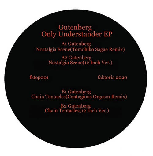 GUTENBERG / Only Understander EP