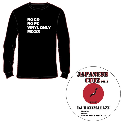 DJ KAZZMATAZZ / JAPANESE CUTZ VOL.2 (REISSUE) ★ディスクユニオン & KAZZMATAZZ ONLINE SHOP限定ロングスリーブTシャツ付きセットXLサイズ